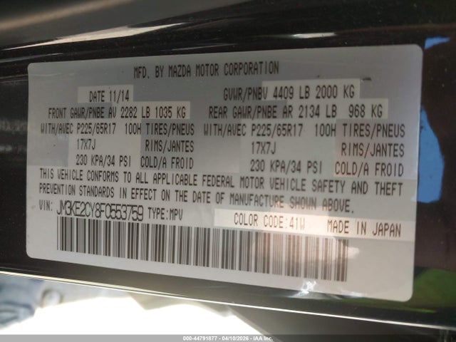 Продаж на аукціоні авто 2015 Mazda Cx-5 Touring, vin: JM3KE2CY8F0553759, номер лоту: 44791877