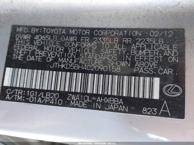 2012 LEXUS CT 200H JTHKD5BH4C2090158 Photo 8