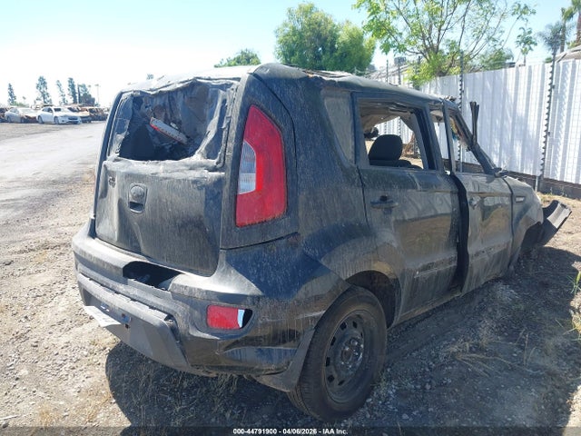 Продажа на аукционе авто 2013 Kia Soul, vin: KNDJT2A53D7621246, номер лота: 44791900