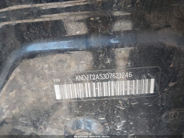 Продажа на аукционе авто 2013 Kia Soul, vin: KNDJT2A53D7621246, номер лота: 44791900