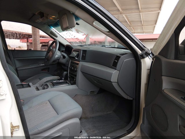 Продаж на аукціоні авто 2007 Jeep Grand Cherokee Laredo, vin: 1J8GS48K07C507083, номер лоту: 44792074