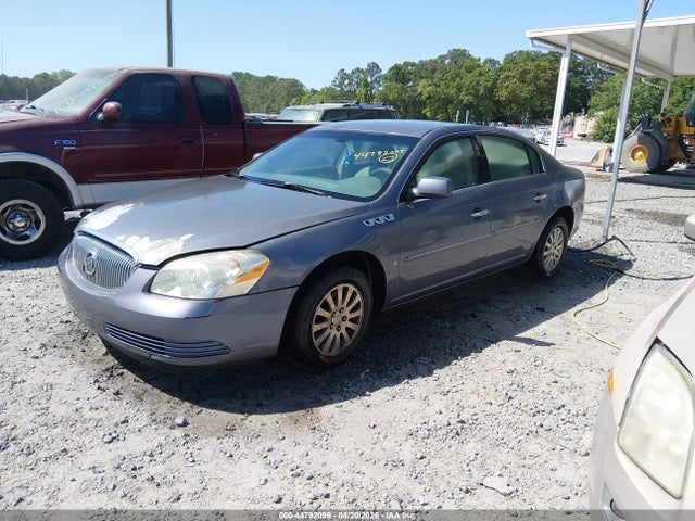 2007 Buick Lucerne Cx მანქანა იყიდება აუქციონზე, vin: 1G4HP57267U173068, აუქციონის ნომერი: 44792099