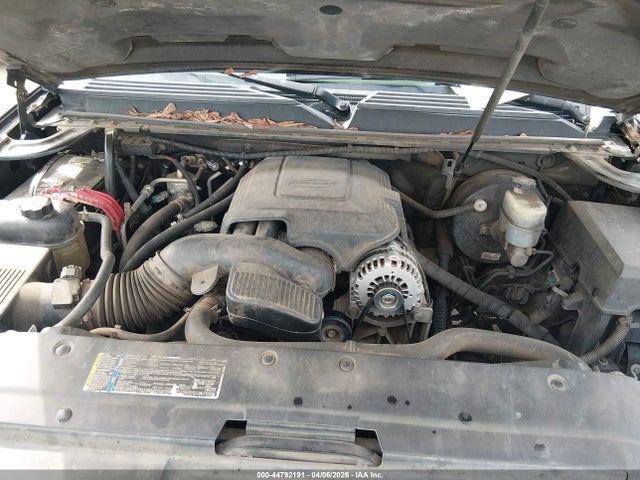 44792191 :رقم المزاد ، 1GKFC03239R240249 vin ، 2009 Gmc Yukon Denali مزاد بيع