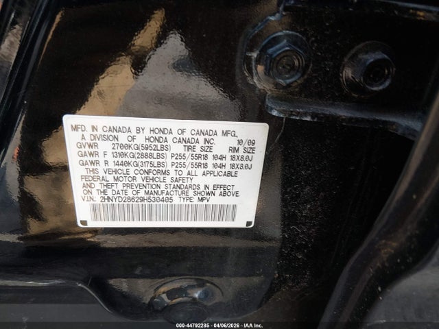44792285 :رقم المزاد ، 2HNYD28629H530405 vin ، 2009 Acura Mdx Technology Package مزاد بيع