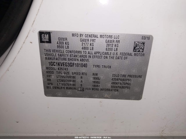 1GC1KVEG3GF181040 Chevrolet Silverado 2500hd Lt