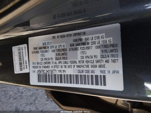 Продажа на аукционе авто 2017 Mazda Cx-5 Touring, vin: JM3KFBCL2H0198771, номер лота: 44792429