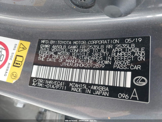 Продаж на аукціоні авто 2019 Lexus Ux 250h, vin: JTHU9JBH0K2012879, номер лоту: 44792445