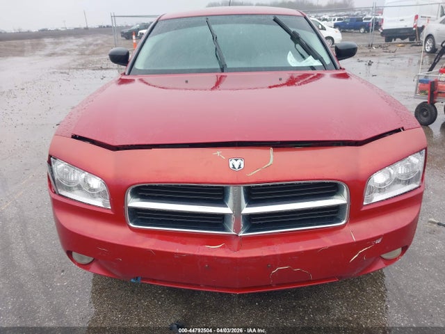 Продажа на аукционе авто 2008 Dodge Charger Sxt, vin: 2B3LK33G88H226359, номер лота: 44792504