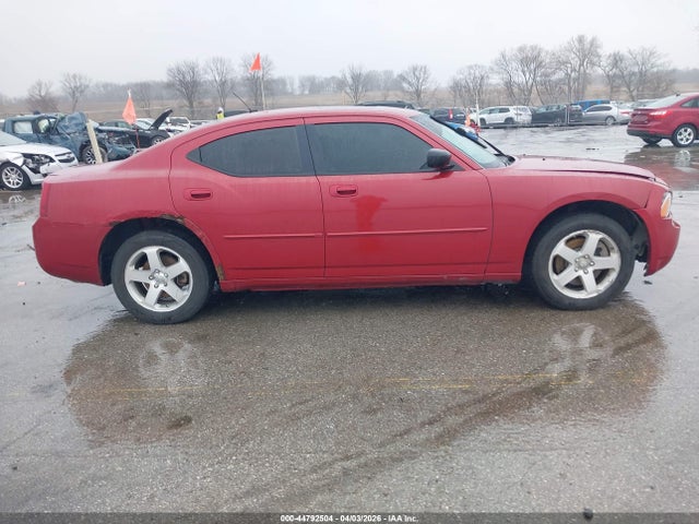 Продажа на аукционе авто 2008 Dodge Charger Sxt, vin: 2B3LK33G88H226359, номер лота: 44792504