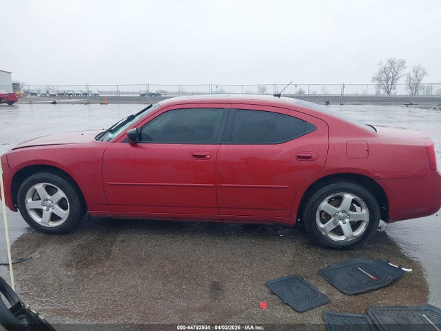 Продажа на аукционе авто 2008 Dodge Charger Sxt, vin: 2B3LK33G88H226359, номер лота: 44792504