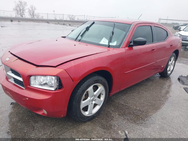 Продажа на аукционе авто 2008 Dodge Charger Sxt, vin: 2B3LK33G88H226359, номер лота: 44792504