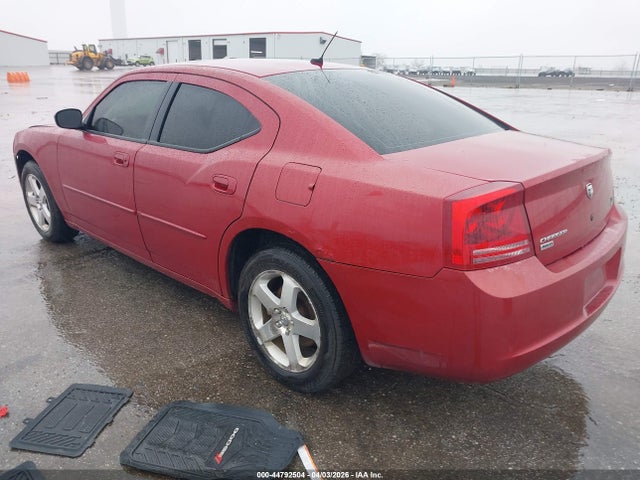 Продажа на аукционе авто 2008 Dodge Charger Sxt, vin: 2B3LK33G88H226359, номер лота: 44792504