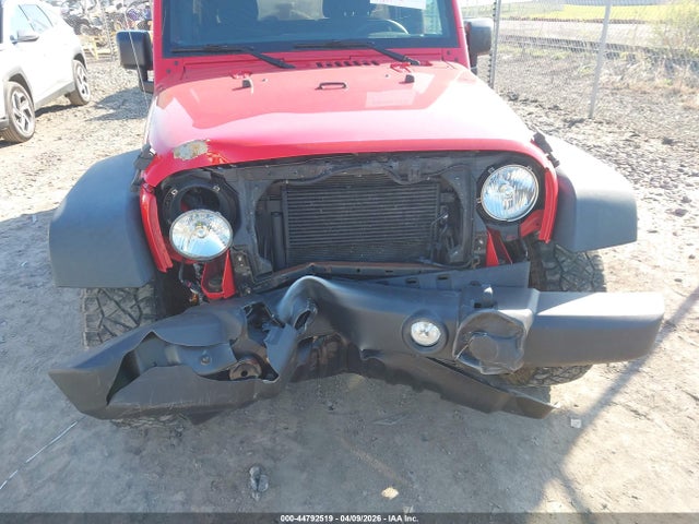 Продажа на аукционе авто 2015 Jeep Wrangler Unlimited Willys Wheeler, vin: 1C4BJWDG7FL670717, номер лота: 44792519