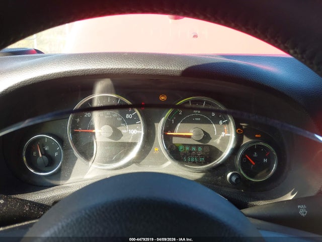 Продажа на аукционе авто 2015 Jeep Wrangler Unlimited Willys Wheeler, vin: 1C4BJWDG7FL670717, номер лота: 44792519