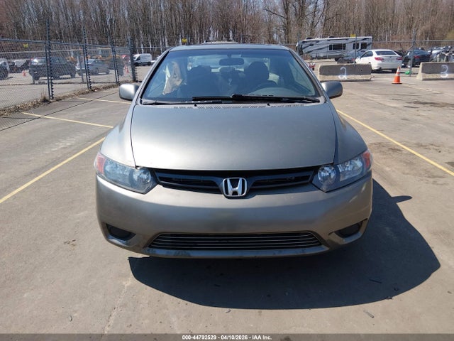 2007 Honda Civic Ex მანქანა იყიდება აუქციონზე, vin: 2HGFG12867H531029, აუქციონის ნომერი: 44792529