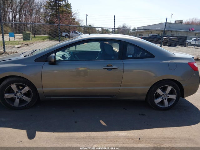 2007 Honda Civic Ex მანქანა იყიდება აუქციონზე, vin: 2HGFG12867H531029, აუქციონის ნომერი: 44792529