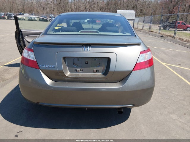 2007 Honda Civic Ex მანქანა იყიდება აუქციონზე, vin: 2HGFG12867H531029, აუქციონის ნომერი: 44792529