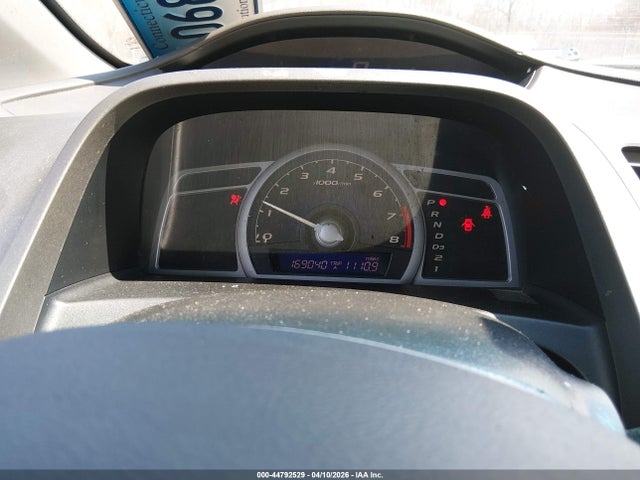 2007 Honda Civic Ex მანქანა იყიდება აუქციონზე, vin: 2HGFG12867H531029, აუქციონის ნომერი: 44792529
