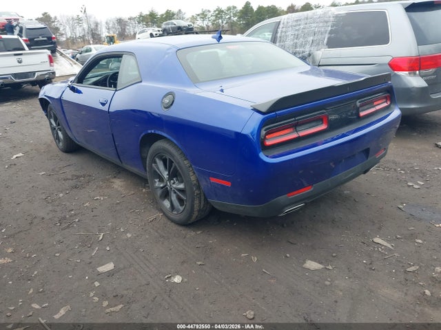 2022 Dodge Challenger Sxt Awd მანქანა იყიდება აუქციონზე, vin: 2C3CDZGGXNH204529, აუქციონის ნომერი: 44792550