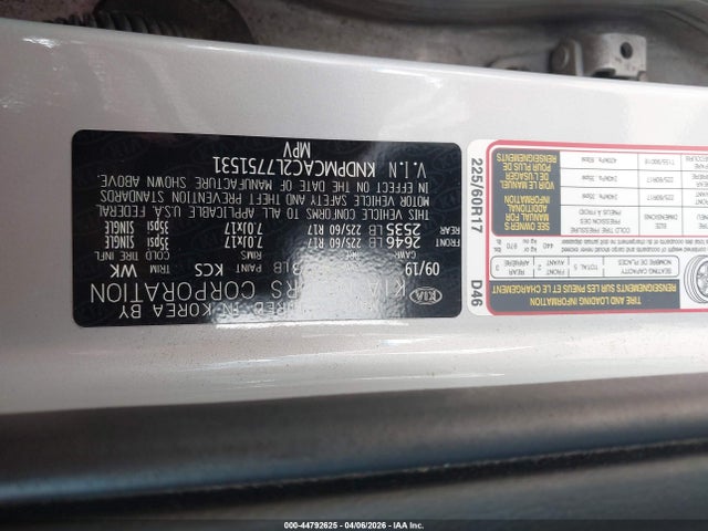 KNDPMCAC2L7751531 KIA Sportage Lx