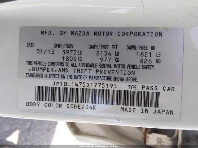 2013 Mazda Mazda3 I Grand Touring მანქანა იყიდება აუქციონზე, vin: JM1BL1W75D1775193, აუქციონის ნომერი: 44792673