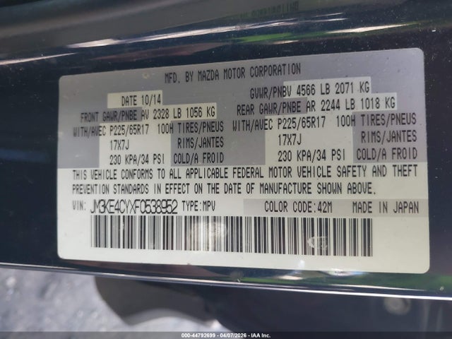 44792699 :رقم المزاد ، JM3KE4CYXF0538952 vin ، 2015 Mazda Cx-5 Touring مزاد بيع