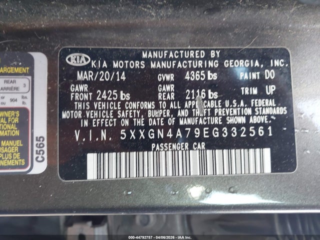 Продаж на аукціоні авто 2014 Kia Optima Ex, vin: 5XXGN4A79EG332561, номер лоту: 44792757