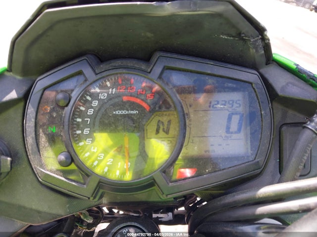 Kawasaki Kle300 B 2017 JKALE8B16HDA00475 Image 7