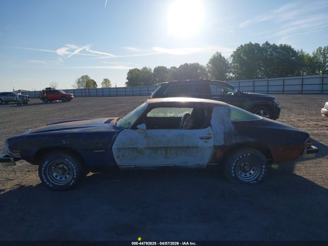 44792825 :رقم المزاد ، 1S87L5N518197 vin ، 1975 Chevrolet Camaro مزاد بيع