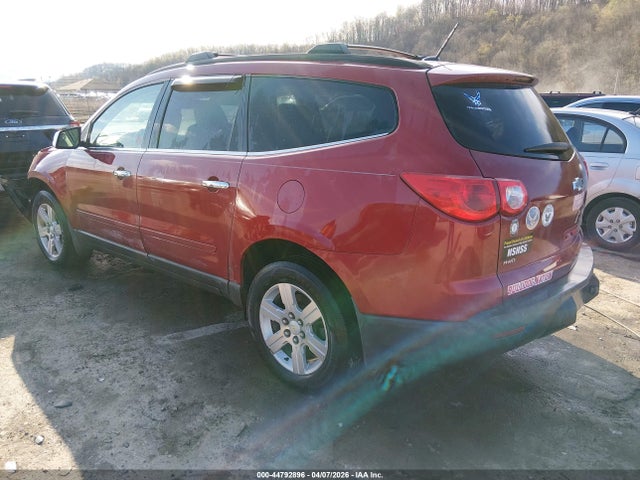 Продажа на аукционе авто 2012 Chevrolet Traverse 2lt, vin: 1GNKVJED7CJ365020, номер лота: 44792896