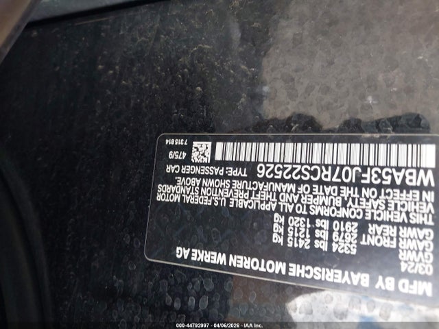 WBA53FJ07RCS22526 BMW 530i Xdrive