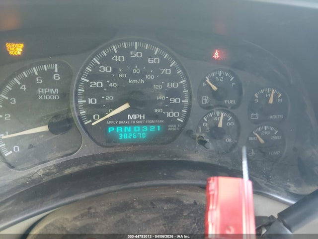 2001 Gmc Yukon Xl 1500 Slt მანქანა იყიდება აუქციონზე, vin: 3GKFK16T11G273476, აუქციონის ნომერი: 44793012