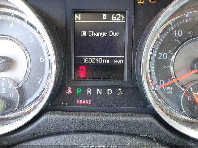 2012 Chrysler Town & Country Touring მანქანა იყიდება აუქციონზე, vin: 2C4RC1BG7CR273736, აუქციონის ნომერი: 44793027