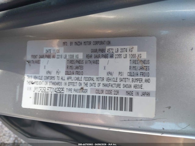 Продажа на аукционе авто 2007 Mazda Mazda5 Sport, vin: JM1CR29L670142925, номер лота: 44793063