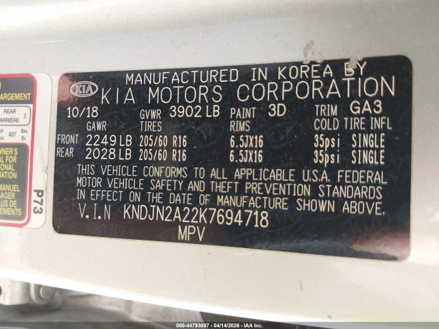 2019 Kia Soul მანქანა იყიდება აუქციონზე, vin: KNDJN2A22K7694718, აუქციონის ნომერი: 44793097