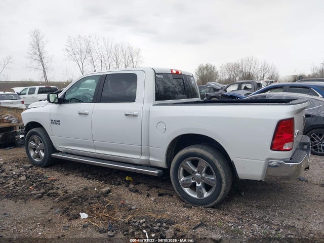2018 Ram 1500 Big Horn  4x4 5'7 Box მანქანა იყიდება აუქციონზე, vin: 3C6RR7LG1JG254707, აუქციონის ნომერი: 44793122