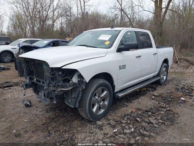 2018 Ram 1500 Big Horn  4x4 5'7 Box მანქანა იყიდება აუქციონზე, vin: 3C6RR7LG1JG254707, აუქციონის ნომერი: 44793122