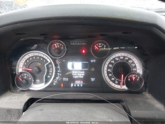 2018 Ram 1500 Big Horn  4x4 5'7 Box მანქანა იყიდება აუქციონზე, vin: 3C6RR7LG1JG254707, აუქციონის ნომერი: 44793122