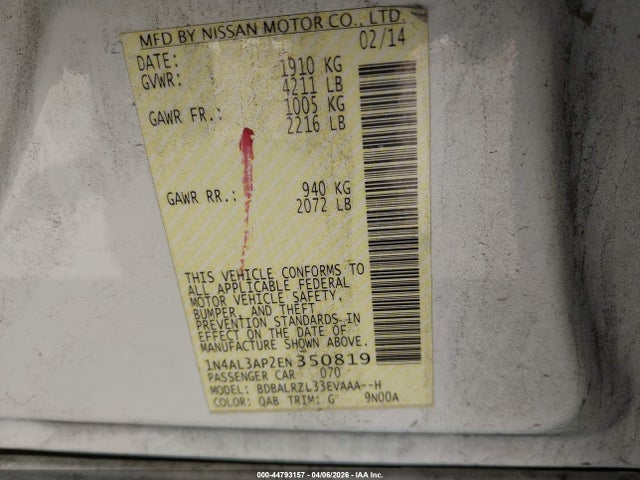 1N4AL3AP2EN350819 Nissan Altima 2.5 S
