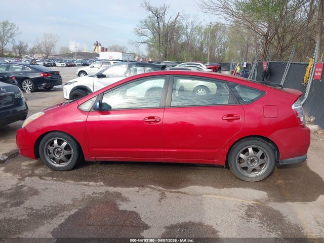 44793180 :رقم المزاد ، JTDKB20UX77548784 vin ، 2007 Toyota Prius Touring مزاد بيع
