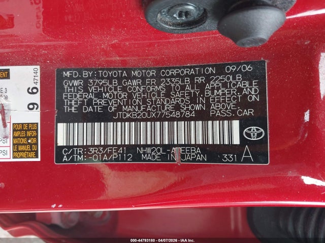 44793180 :رقم المزاد ، JTDKB20UX77548784 vin ، 2007 Toyota Prius Touring مزاد بيع