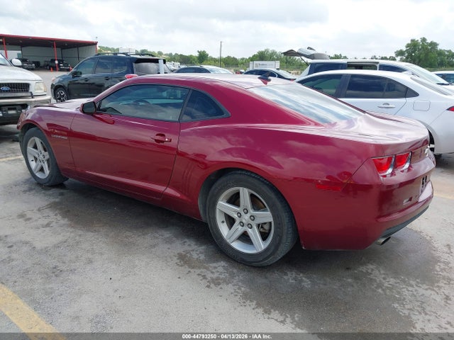 Aukcja sprzedaży 2011 Chevrolet Camaro 1lt, vin: 2G1FB1ED9B9164788, numer aukcji: 44793250