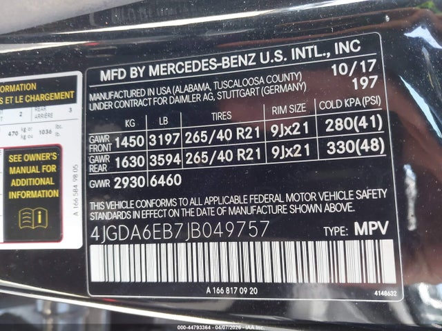 2018 Mercedes-benz Amg Gle 43 4matic მანქანა იყიდება აუქციონზე, vin: 4JGDA6EB7JB049757, აუქციონის ნომერი: 44793364