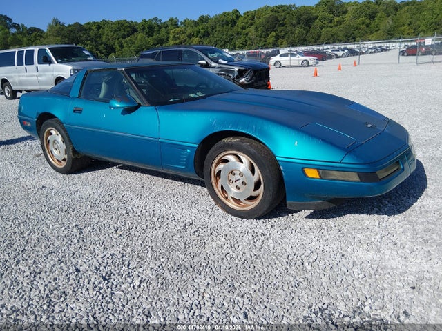 1995 CHEVROLET CORVETTE 1G1YY22P1S5109308