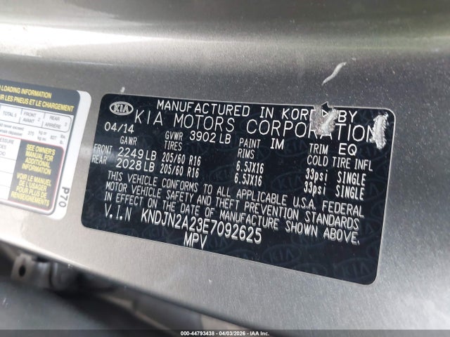 Продажа на аукционе авто 2014 Kia Soul, vin: KNDJN2A23E7092625, номер лота: 44793438