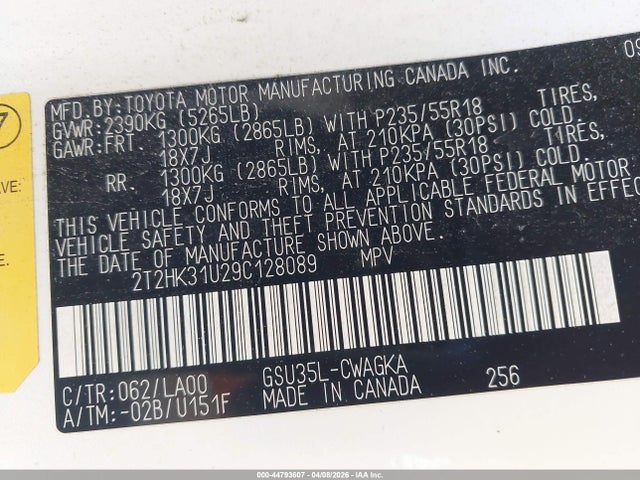 Продажа на аукционе авто 2009 Lexus Rx 350, vin: 2T2HK31U29C128089, номер лота: 44793607