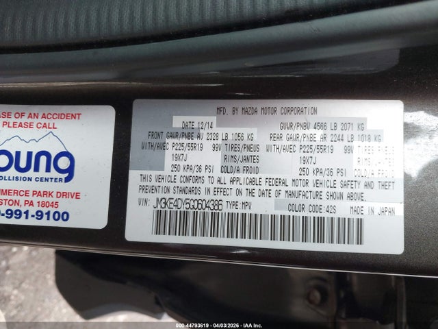 JM3KE4DY5G0604386 Mazda Cx-5 Grand Touring