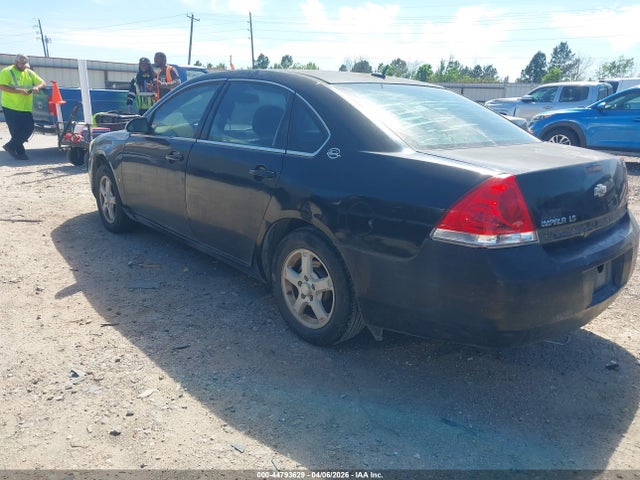 2008 Chevrolet Impala Ls მანქანა იყიდება აუქციონზე, vin: 2G1WB58K289239650, აუქციონის ნომერი: 44793629
