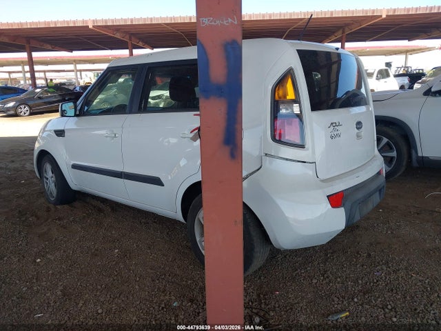 Продажа на аукционе авто 2011 Kia Soul +, vin: KNDJT2A22B7720028, номер лота: 44793639