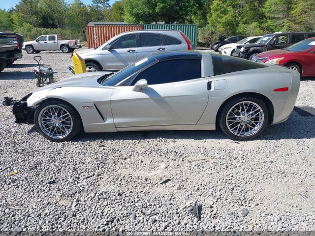 Продажа на аукционе авто 2008 Chevrolet Corvette, vin: 1G1YY26WX85109625, номер лота: 44793661